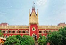 ১০০ দিনের টাকা আটকে রাখা যাবে না: হাইকোর্ট